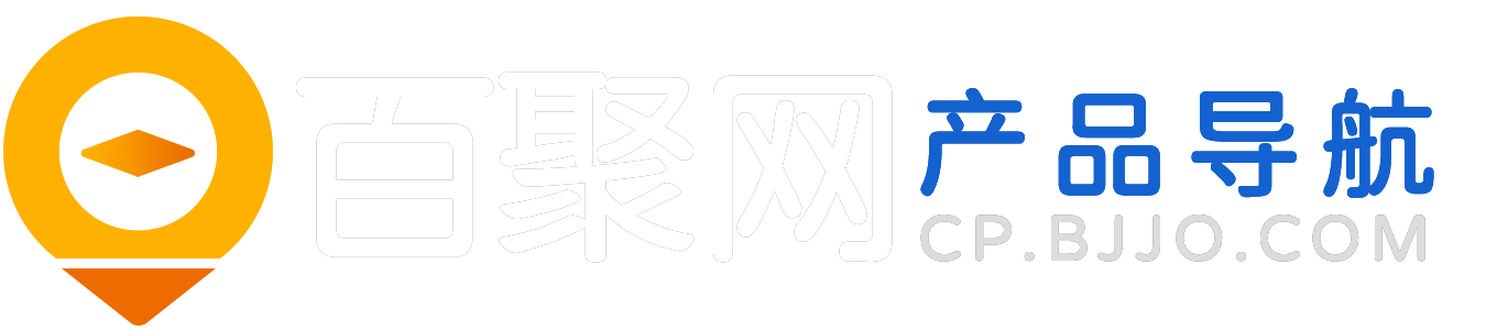 百聚网-产品经理导航