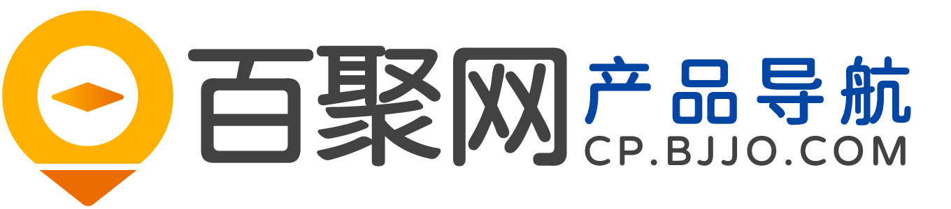 百聚网-产品经理导航